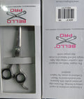 Bello Pro Desiree 5.5" Japanese Scissors 728