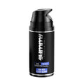 Gummy No Touch Dynamic Wax 98ml